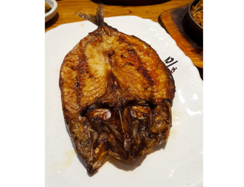 Food Review: China – Pan Fried Mackerel